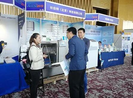 ACCSI 2019圓滿落幕，杜伯特實驗室洗瓶機載譽歸來！