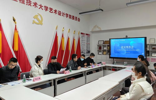 產(chǎn)教融合新篇章 藝術(shù)設(shè)計學(xué)院與上海半點文化共建研究生實踐基地的營銷策劃